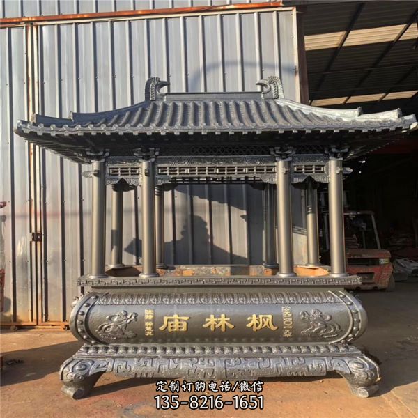 楓林寺戶外鑄鐵上香許愿香爐雕塑