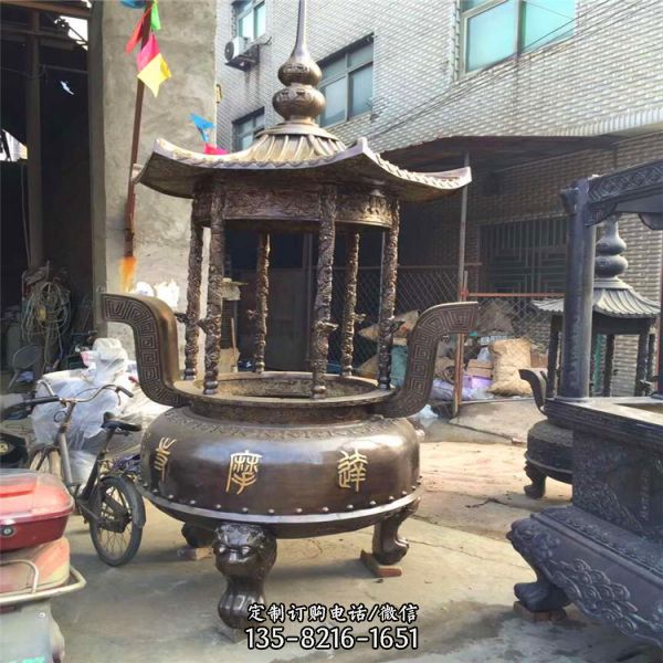 寺廟道觀室內(nèi)擺放仿古圓形寶蓋香爐