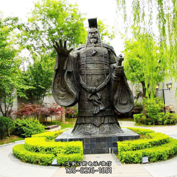 公園園林大型古代帝王秦始皇青雕塑