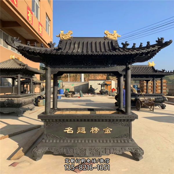 小型鑄鐵浮雕祈福寺廟進香燒紙香爐雕塑