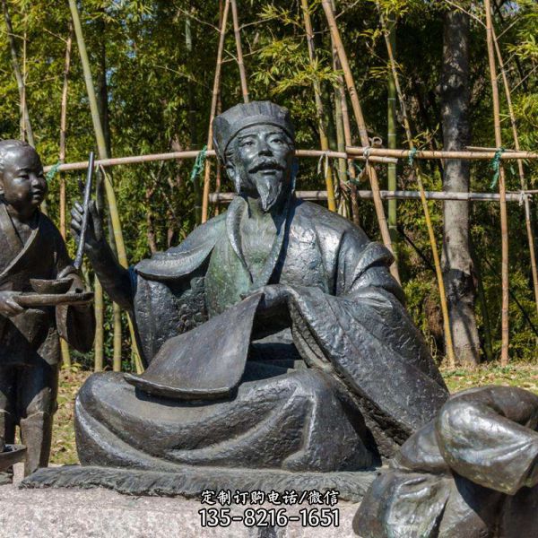 竹林觀景歷史人物古代著名書法家王羲之鑄銅雕塑