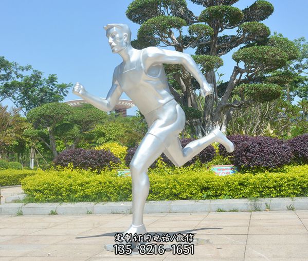 小區(qū)學(xué)校體育廣場玻璃鋼抽象跑步運(yùn)動人物雕塑擺件