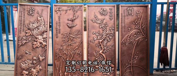 銅雕壁畫創意雕塑