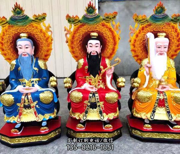 太上老君、上清靈寶天尊、三清道祖玻璃鋼彩繪神佛三清祖師雕塑