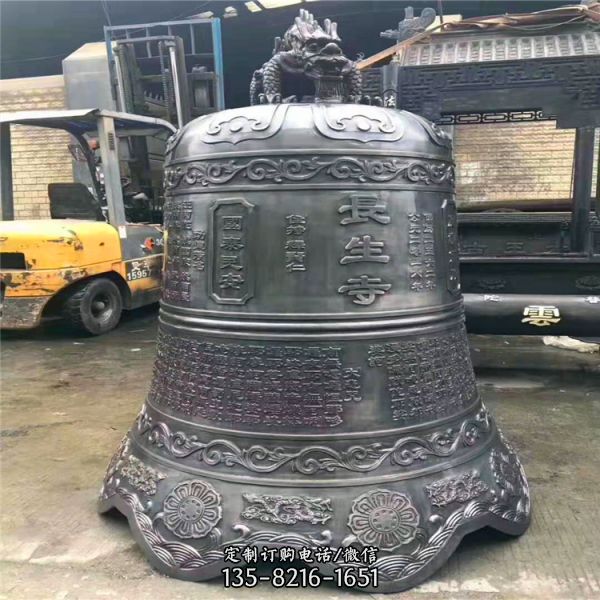 禪寺鑄鐵仿青銅鐘
