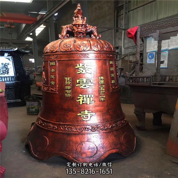 寺院擺放紅銅鑄造銅鐘雕塑