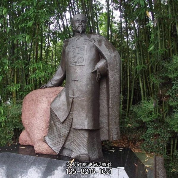 公園園林歷史人物晚清著名民族英雄林則徐銅雕塑