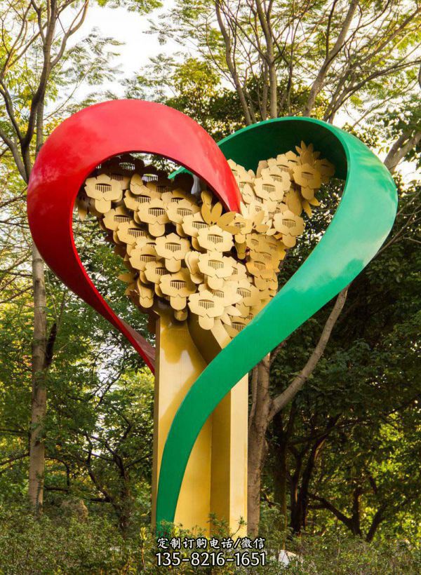 學校公園景區不銹鋼心形抽象樹雕塑
