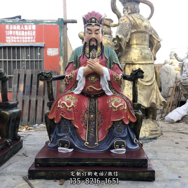坐姿玻璃鋼彩繪寺廟供奉玉帝雕塑