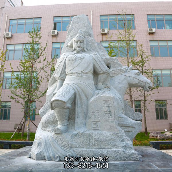校園盡忠報(bào)國古代南宋抗金名將岳飛石雕