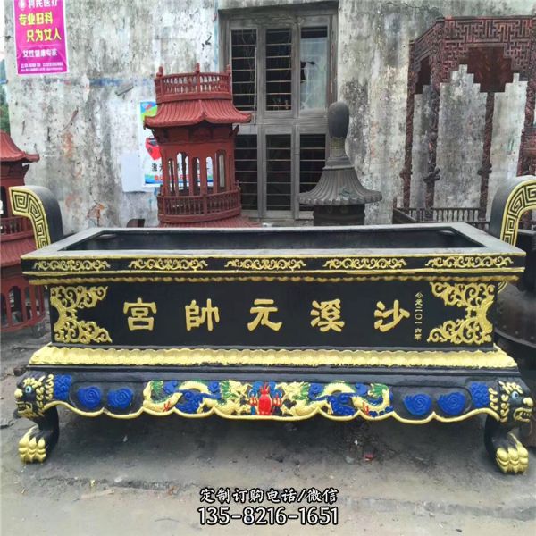 景區(qū)寺院擺放露天漆金鑄鐵香爐鼎