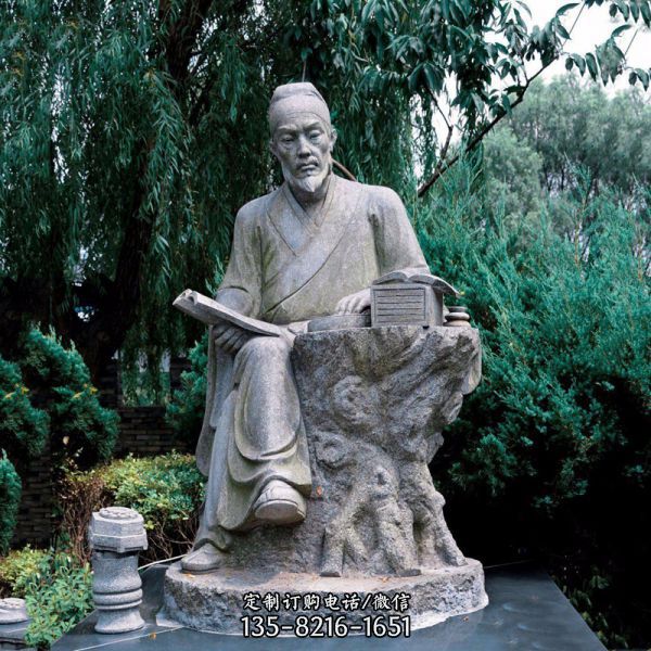 中國科學史中最卓越的人物沈括石雕像