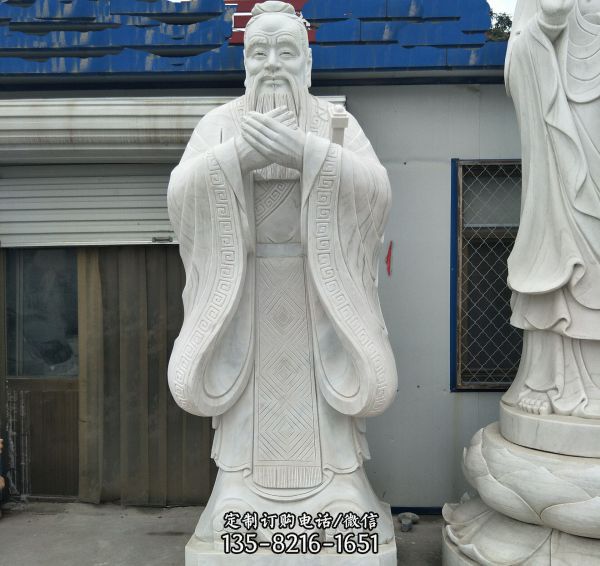 學(xué)校禮儀石雕古代名人孔子雕塑