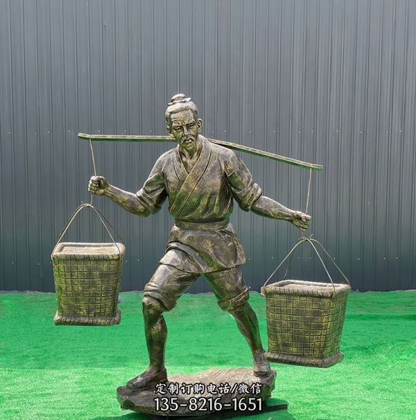 庭院玻璃鋼仿銅農(nóng)耕挑擔(dān)子勞動(dòng)人物雕塑